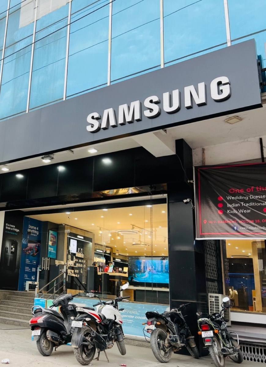 Samsung SmartPlaza