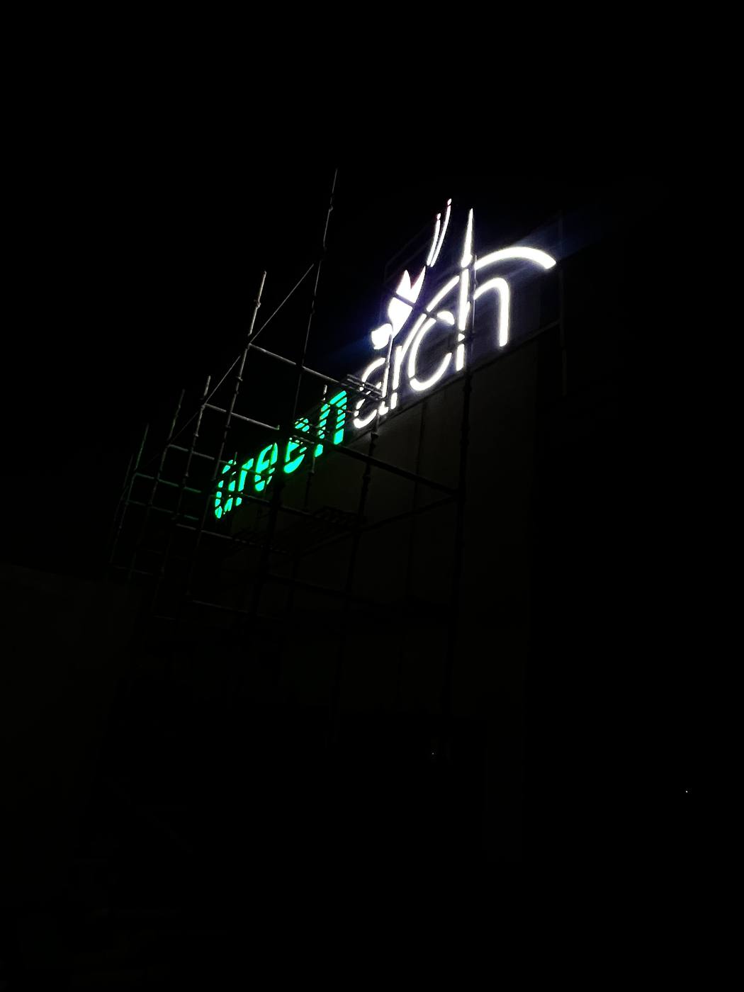 Office Name Signage