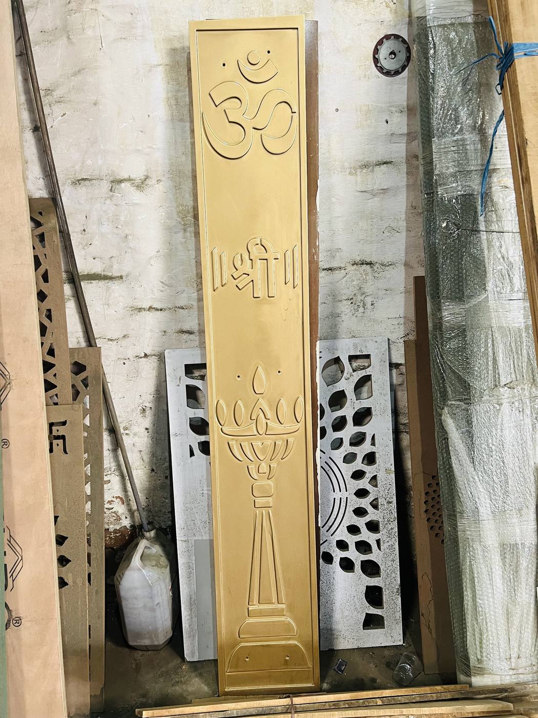 Totem Pylon