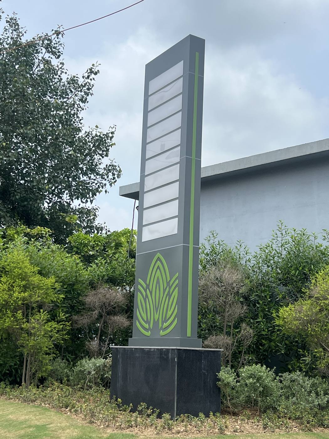 Totem Pylon